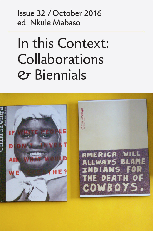 Issue 32