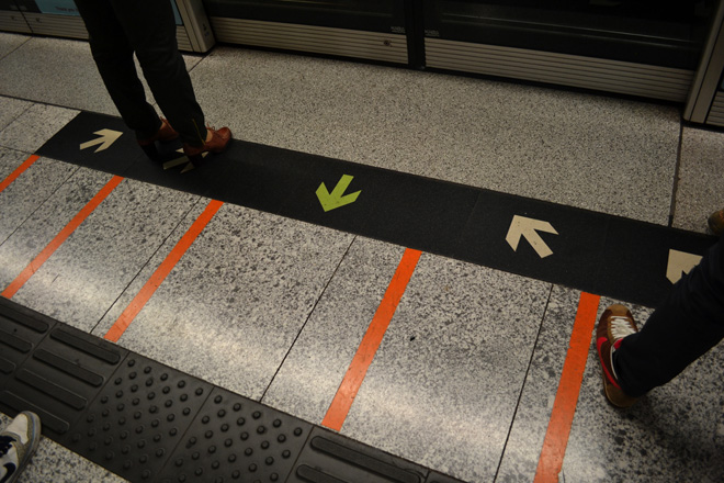 MTR place markers. Courtesy of Logatfer’s Travelogue