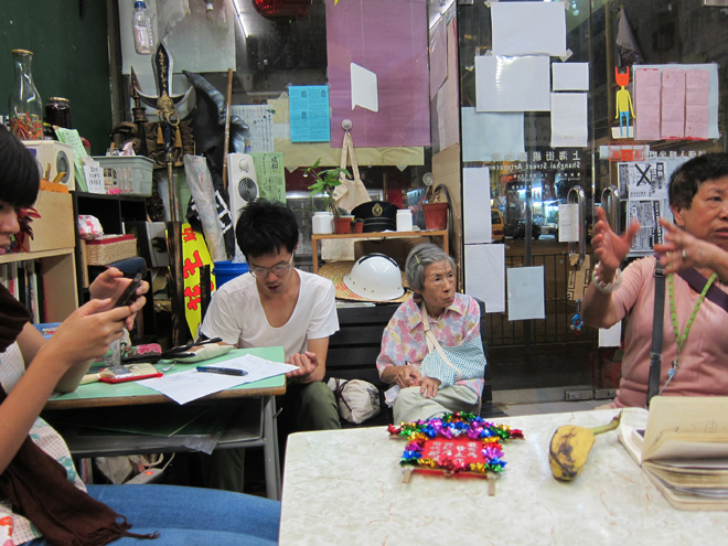A kai fong meeting at Woofer Ten. Photo by the author
