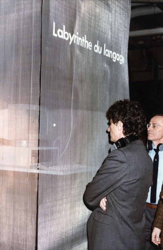 Les Immatériaux, Centre Pompidou, Paris, 1985