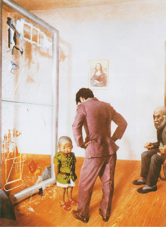 Wang Xingwei: Poor Old Hamilton, 1996