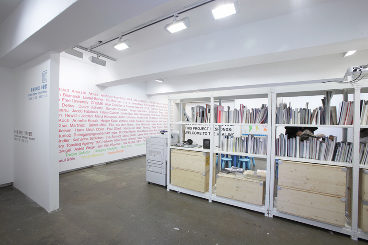 Curating Degree Zero Archive in Korea 