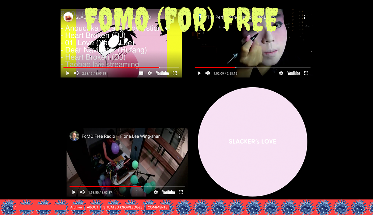 fomo4free.tumblr.com (screenshot), 2021.