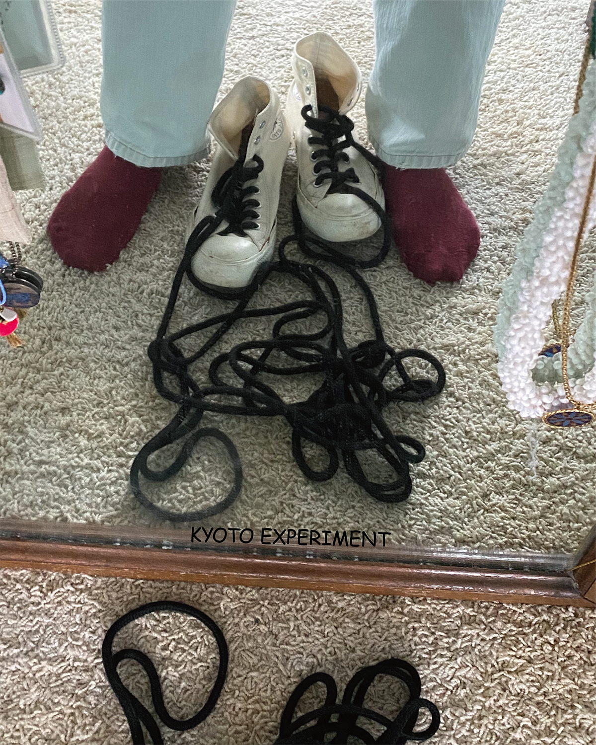 A Photo by Kyoto Experiment