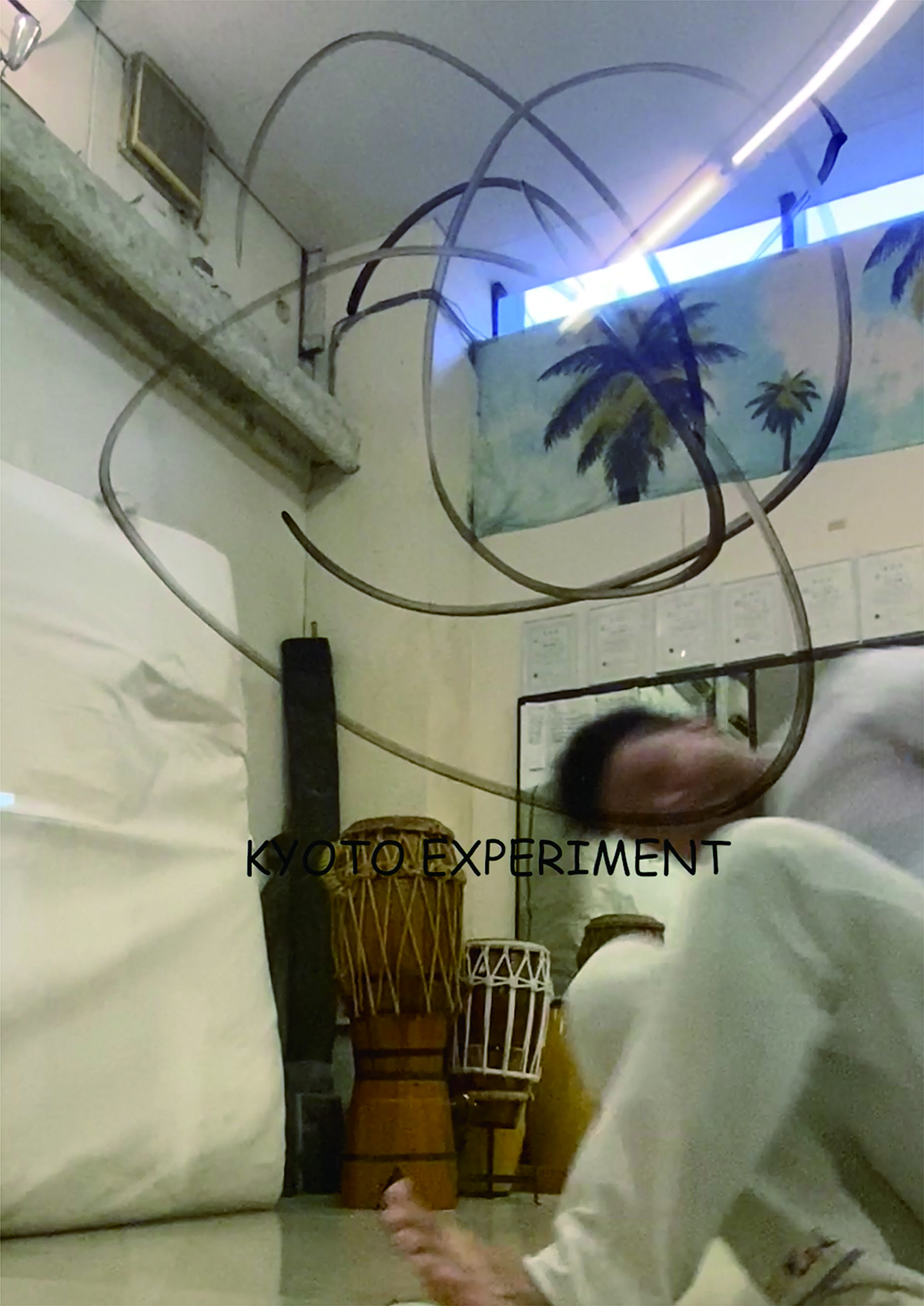 A Photo by Kyoto Experiment