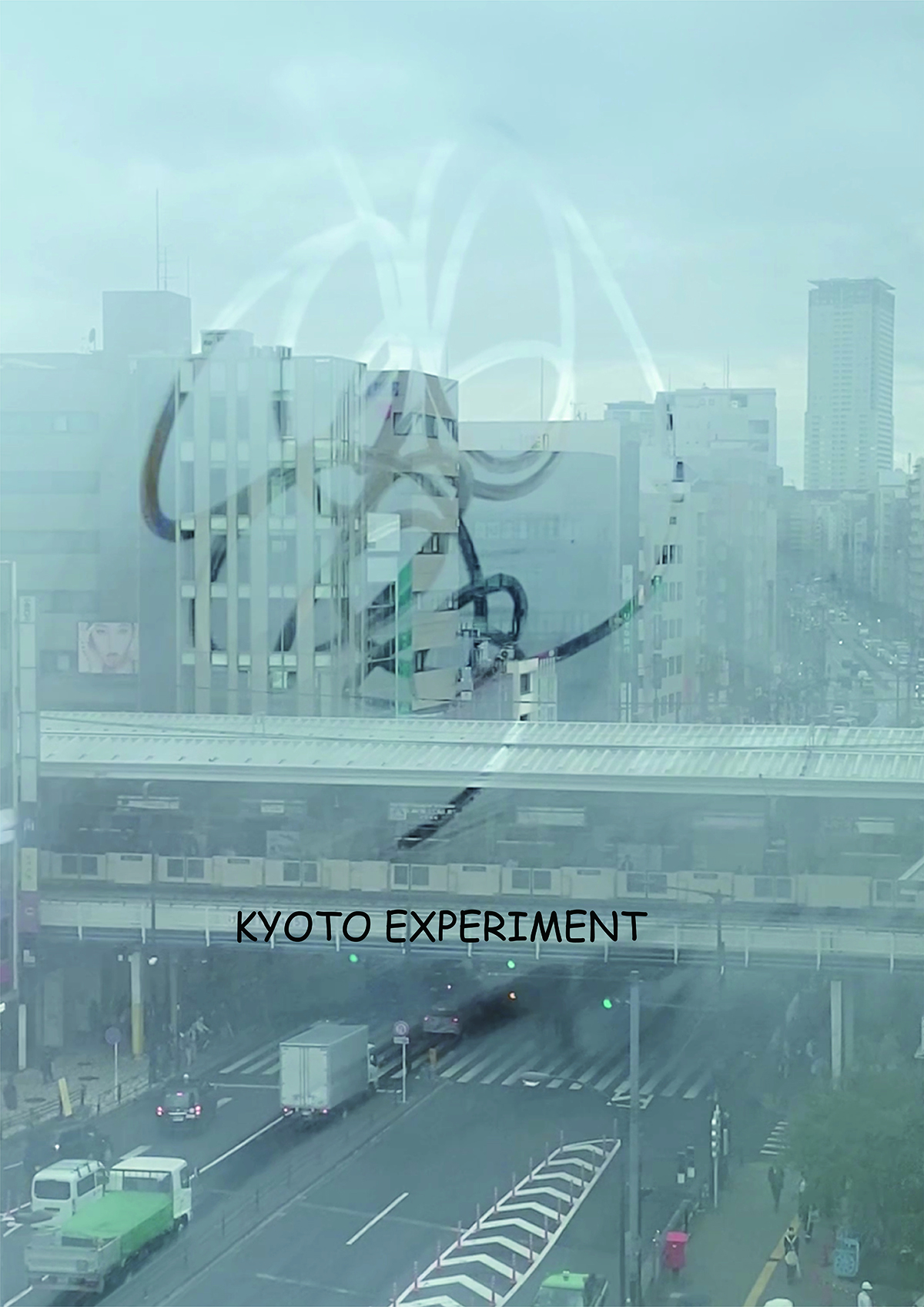 A Photo by Kyoto Experiment